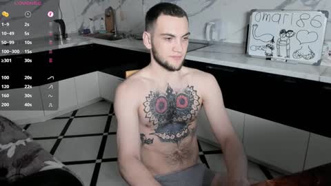 Snapshot of sexykolya chatting on 12, 12, 2024 Kolya online show from 12, 12, 2024