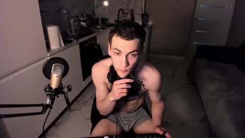 Snapshot of sexykolya chatting on 24, 2, 2025 Kolya online show from 24, 2, 2025