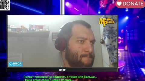 BISEXPRINCE777 online show from 11, 4, 2026