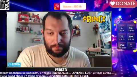BISEXPRINCE777 online show from 2, 7, 2026