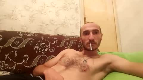 Shamilka online show from 25, 12, 2024