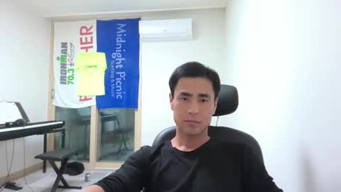 Snapshot of shanegim chatting on 11, 12, 2024 shanegim online show from 11, 12, 2024