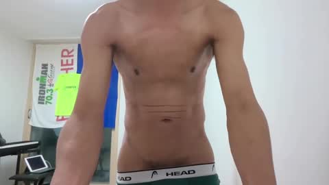 Snapshot of shanegim chatting on 26, 12, 2024 shanegim online show from 26, 12, 2024