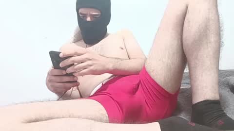 Snapshot of shaskpeare chatting on 8, 9, 2025 Shaskpeare online show from 8, 9, 2025