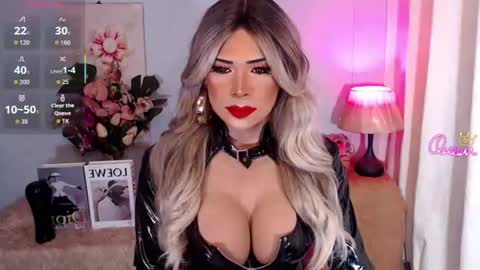 Snapshot of sheenacool chatting on 26, 7, 2026 Sheena Cool online show from 26, 7, 2026