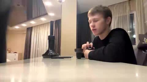 Max online show from 7, 11, 2025