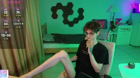 Snapshot of shiromy_ chatting on 12, 5, 2026 shiromy_ online show from 12, 5, 2026