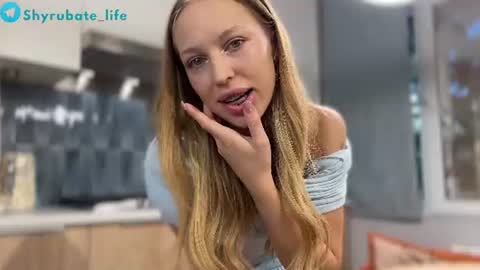 Snapshot of shyrubate chatting on 18, 7, 2026 Aurora online show from 18, 7, 2026