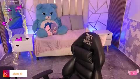 Siiam Tay online show from 25, 10, 2025