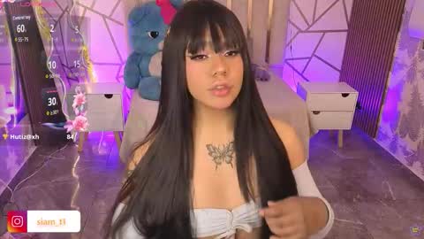 Siiam Tay online show from 10, 1, 2026