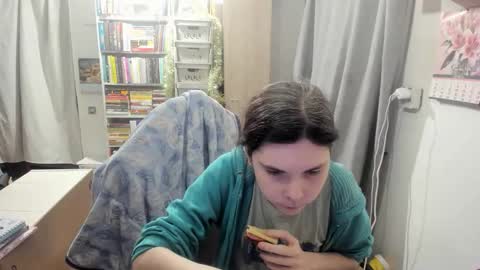 silvercaramel online show from 23, 11, 2025