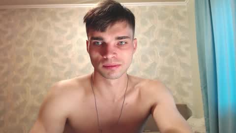 Snapshot of simbo_cool chatting on 26, 9, 2025 Simba online show from 26, 9, 2025