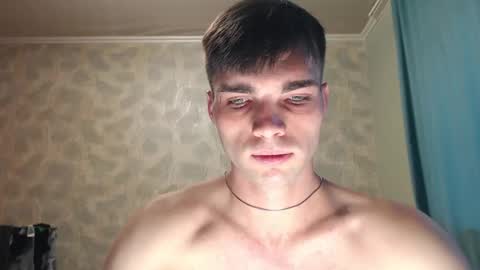 Snapshot of simbo_cool chatting on 2, 10, 2025 Simba online show from 2, 10, 2025