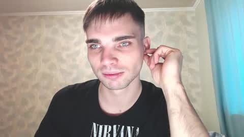 Snapshot of simbo_cool chatting on 31, 10, 2025 Simba online show from 31, 10, 2025