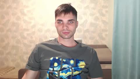 Snapshot of simbo_cool chatting on 8, 11, 2025 Simba online show from 8, 11, 2025