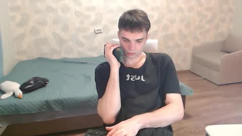 Snapshot of simbo_cool chatting on 16, 2, 2026 Simba online show from 16, 2, 2026