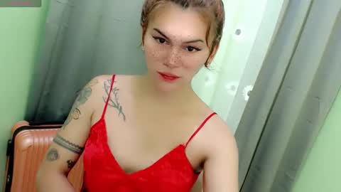 call me nath online show from 2, 12, 2024