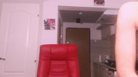 Snapshot of simyhvn chatting on 1, 12, 2025 simyhvn online show from 1, 12, 2025