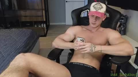 Snapshot of sinffuly chatting on 25, 6, 2026 Richard online show from 25, 6, 2026