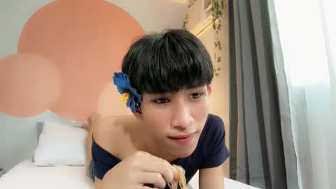 siomairiceee online show from 2, 4, 2026