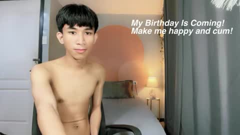 siomairiceee online show from 20, 7, 2026