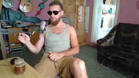 Snapshot of sir_pelo_iv chatting on 17, 7, 2026 I am The Fourth and only Sir. Pelo online show from 17, 7, 2026