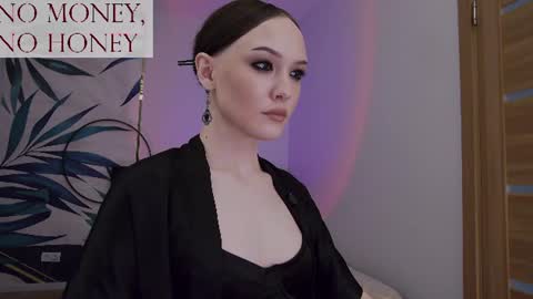 Goddess Sirena online show from 7, 7, 2026