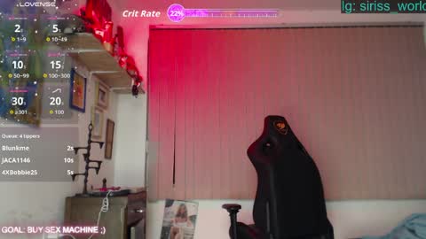 siriss_boyrag online show from 3, 4, 2026