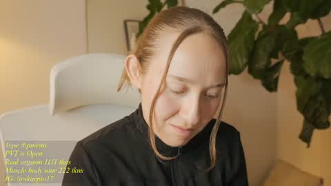 Snapshot of skarpio17 chatting on 17, 7, 2026 Im Scarlett ONLINE 5pm-10pm NYC time online show from 17, 7, 2026