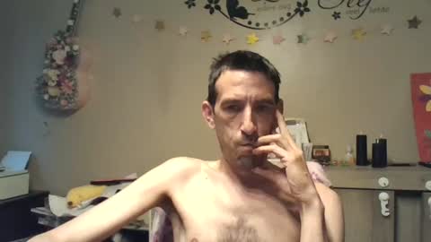 SkinnyBigCock2 online show from 17, 7, 2026