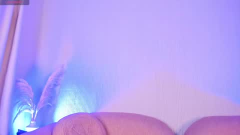 Snapshot of sky_rosee chatting on 23, 12, 2024 Sky online show from 23, 12, 2024