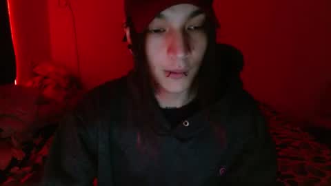 Snapshot of skykar chatting on 15, 7, 2026 reep online show from 15, 7, 2026