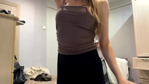 Aurora online show from 1, 4, 2026