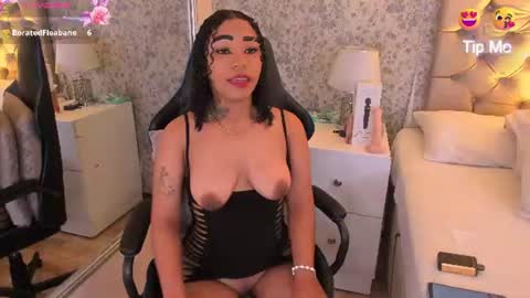 Snapshot of skylerbloom chatting on 16, 7, 2026 skylerbloom online show from 16, 7, 2026