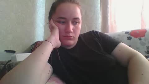 Snapshot of skyressie333 chatting on 9, 6, 2026 skyressie333 online show from 9, 6, 2026