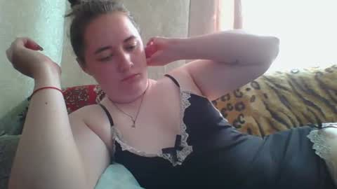 Snapshot of skyressie333 chatting on 24, 6, 2026 skyressie333 online show from 24, 6, 2026