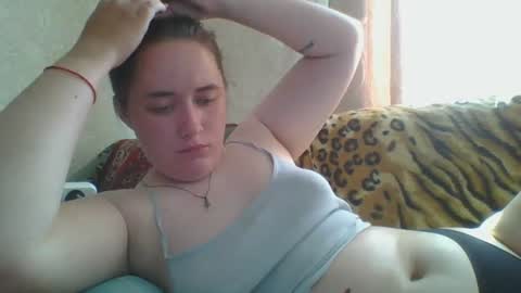 Snapshot of skyressie333 chatting on 1, 7, 2026 skyressie333 online show from 1, 7, 2026