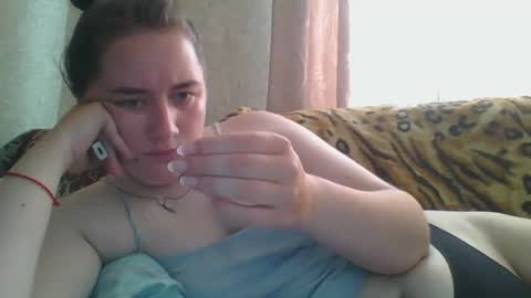 Snapshot of skyressie333 chatting on 2, 7, 2026 skyressie333 online show from 2, 7, 2026