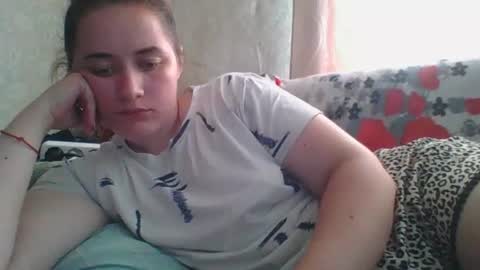 Snapshot of skyressie333 chatting on 4, 7, 2026 skyressie333 online show from 4, 7, 2026