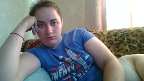Snapshot of skyressie333 chatting on 21, 7, 2026 skyressie333 online show from 21, 7, 2026