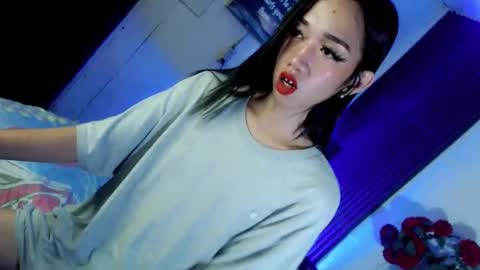 just call me aryana online show from 5, 2, 2026