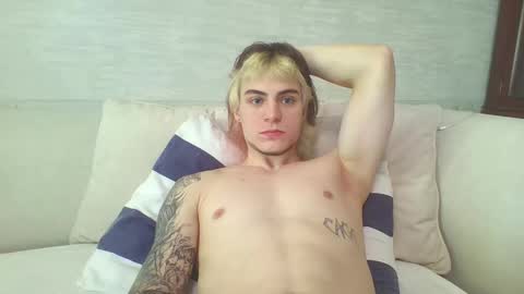 Gus online show from 2, 10, 2025