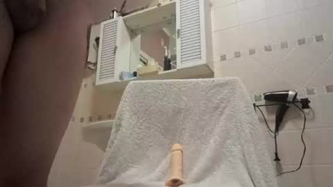 smallone8825 online show from 23, 12, 2025