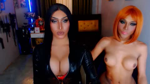 smasherqueen online show from 29, 11, 2025