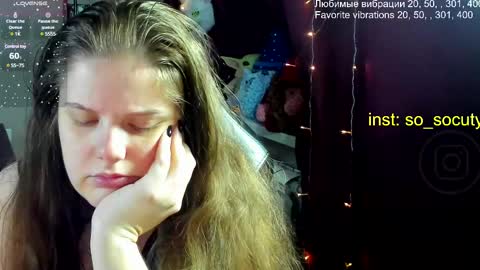 Snapshot of so_cute777 chatting on 6, 3, 2025 so cute777 online show from 6, 3, 2025