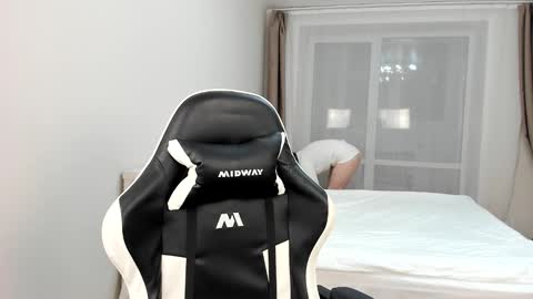 Snapshot of sofaris chatting on 22, 12, 2024 Sophy online show from 22, 12, 2024