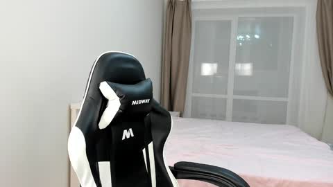 Snapshot of sofaris chatting on 26, 12, 2024 Sophy online show from 26, 12, 2024