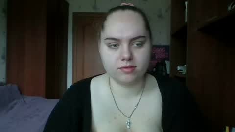 Snapshot of softhypnose chatting on 29, 5, 2026 softhypnose online show from 29, 5, 2026