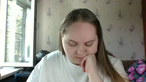 Snapshot of softhypnose chatting on 14, 7, 2026 softhypnose online show from 14, 7, 2026