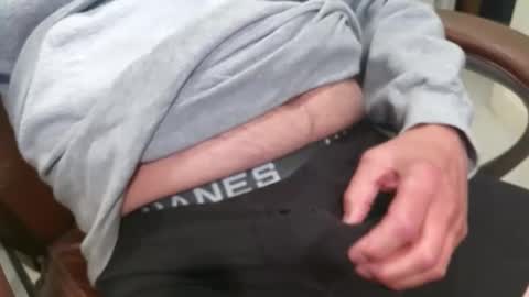 Snapshot of softwareman chatting on 2, 12, 2024 softwareman online show from 2, 12, 2024